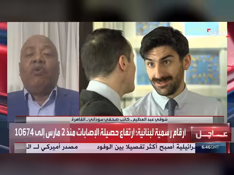 أسباب فشل المشاورات السودانية في أديس أبابا