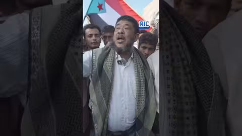 اعتصام للمطالبة بدولة الجنوب العربي..ومناشدة للأمم المتحدة