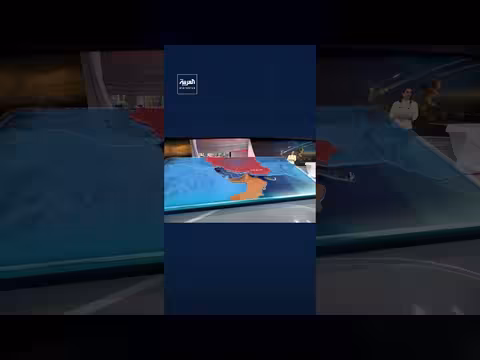 التداعيات الاقتصادية لحرب إيران وتأثيرها على مضيق هرمز