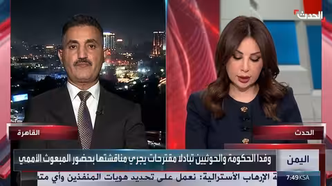 مفاوضات الأسرى اليمنية في مسقط: أجواء إيجابية وتحفظات حكومية