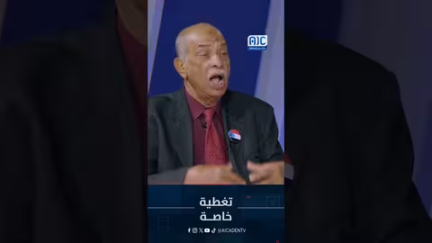 عادل جعفر: الجنوب يسير نحو الاستقرار