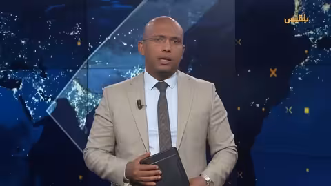 هجمات الحوثيين على السفن واختطافات في البيضاء وإصابات بشلل الأطفال