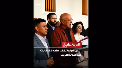 مداهمات في كوريا الجنوبية بعد مسيرة نحو الشمال