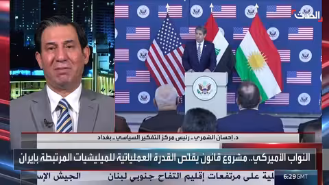 الشمري: ثلاثة قيود تواجه الحكومة العراقية الحالية والقادمة