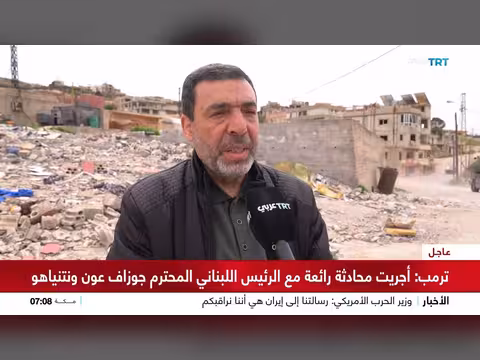 دمار كبير في بلدة النبي شيت بعد قصف إسرائيلي