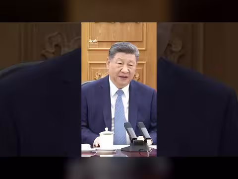 الصين الوسيط الصامت في الحرب الأميركية-الإيرانية