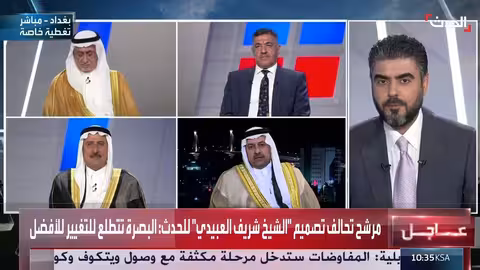 الانتخابات العراقية: دور العشائر والتحالفات السياسية في البصرة