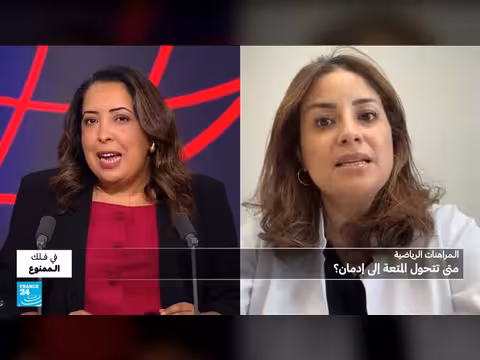 كيف تخسر المليون في المراهنات الرياضية؟