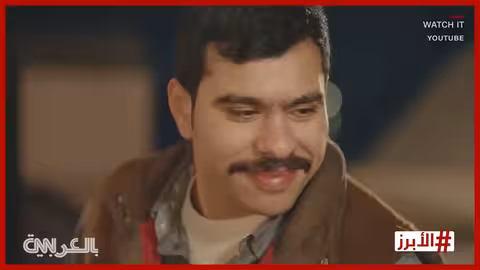 مسلسلات رمضان 2026: دراما اجتماعية وسياسية وخليجية تهيمن على الشاشة