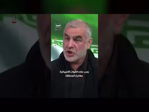 نائب البرلمان الإيراني: مضيق هرمز يجب أن يكون تحت سيطرتنا