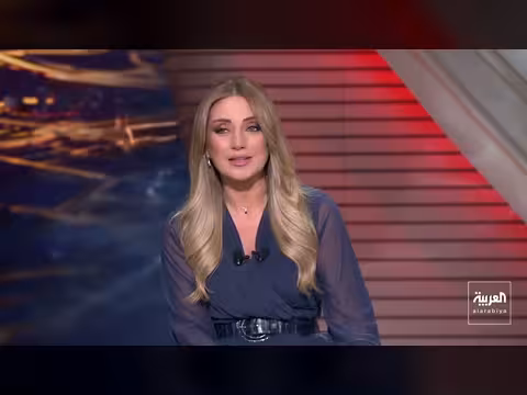 أميركا تهدد بضرب محطات الطاقة الإيرانية خلال 48 ساعة