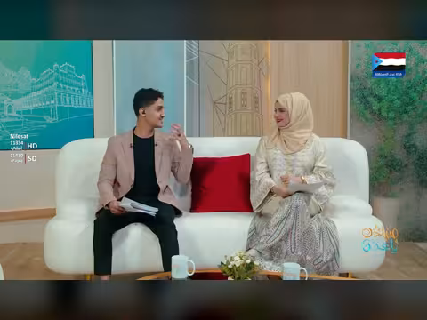 تعليقات المشاهدين على سؤال التفاعلي