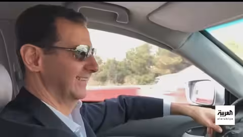 تسريبات صوتية وفيديو للأسد ومستشارته تكشف عن سخرية واستخفاف