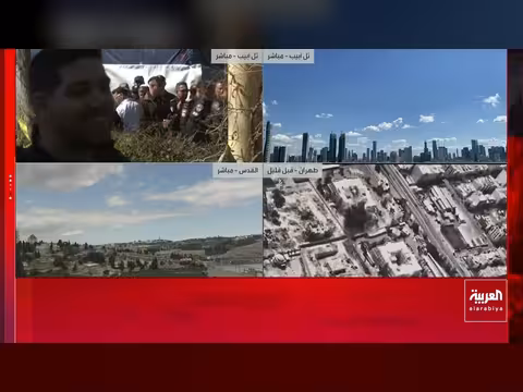 الجيش الإسرائيلي يعلن تدمير مقر قيادة إيراني وسط تصعيد إقليمي