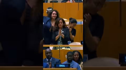 فرنسا تعترف بدولة فلسطين وسط ترحيب دولي