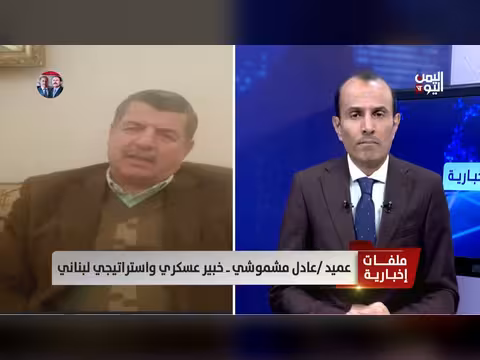 خبير عسكري: حزب الله يستهدف جبهات متعددة بتحريض إيراني