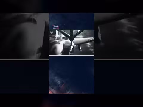 الجيش الإسرائيلي يوثق تزويد مقاتلة بالوقود فوق سماء طهران