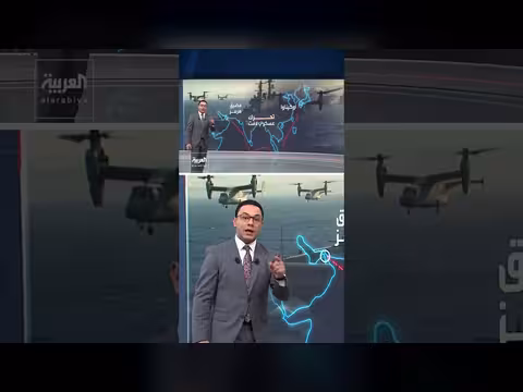 تحركات أمريكية لسيطرة على جزر إيرانية.. قدرات المارينز