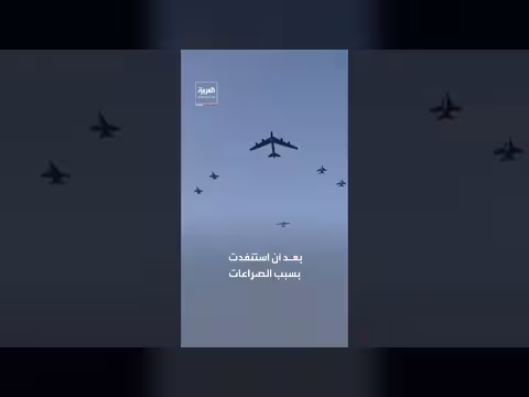 ترمب يكشف عن ميزانية دفاعية تاريخية