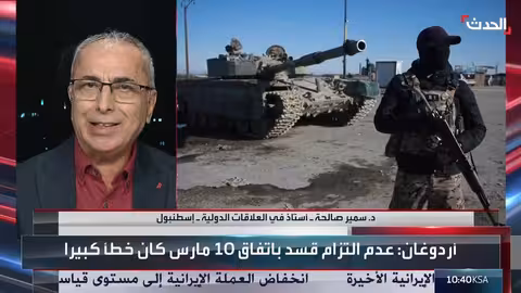 محلل: خيارات قسد محدودة بعد خسارتها للميدان