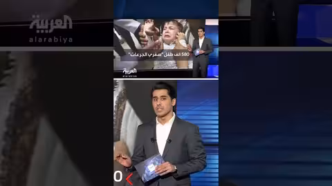 اليونيسف: تدهور الوضع الإنساني للأطفال في اليمن