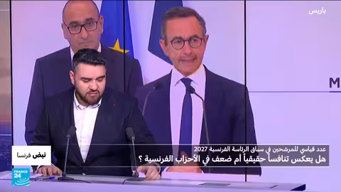 فرنسا: ازدحام مرشحي الرئاسة وتأثيره على المشهد السياسي