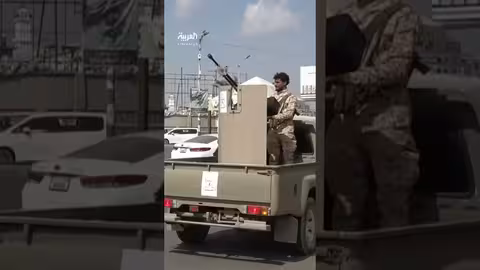 إلغاء حظر التجول في عدن بعد استقرار الأوضاع