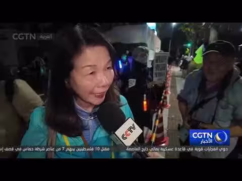 معارضة واسعة لقرار اليابان رفع حظر تصدير الأسلحة الفتاكة