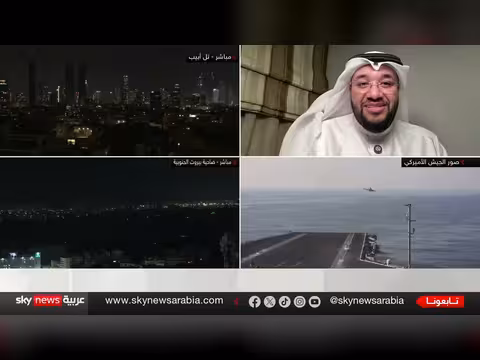 مطالب دول الخليج في مفاوضات إنهاء حرب محتملة مع إيران