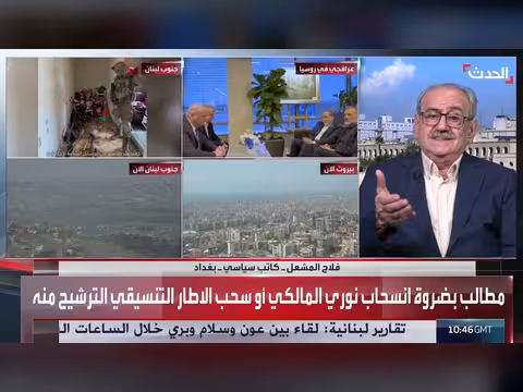 أسباب عدم حسم اختيار رئيس جديد للحكومة العراقية