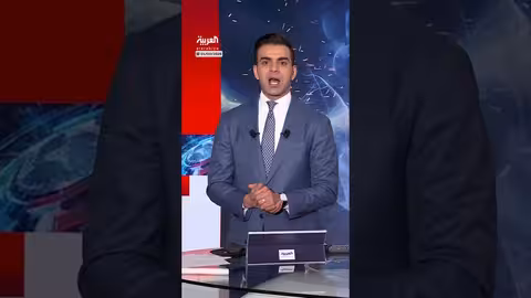 تقديرات إسرائيلية: ضرب إيران خلال أسبوعين إلى شهرين