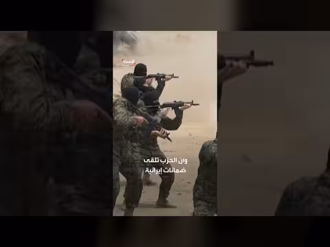 إيران تشترط ضم لبنان لاتفاق وقف إطلاق النار