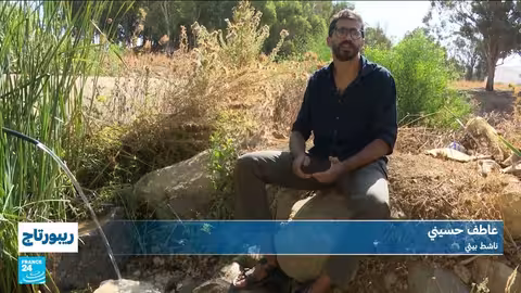 قرى تونسية على ضفاف السدود تعاني من نقص المياه