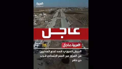 وزير الخارجية اليمني: حل قضية الجنوب يتطلب رعاية السعودية