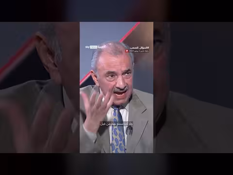 فائق الشيخ علي: إيران أذلّت الشعب العراقي