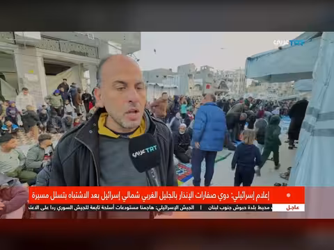 أهالي غزة يحيون عيد الفطر في ظل الدمار والحصار