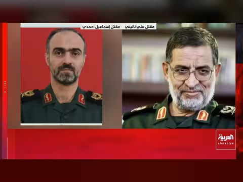 ضربة إسرائيلية-أمريكية تباغت إيران وتسقط قادة عسكريين كبار