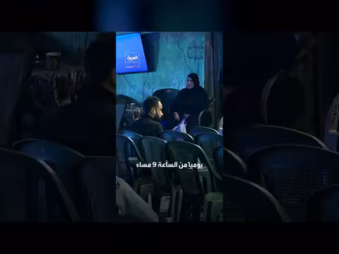 مصر تعلن حزمة قرارات لترشيد الكهرباء والوقود