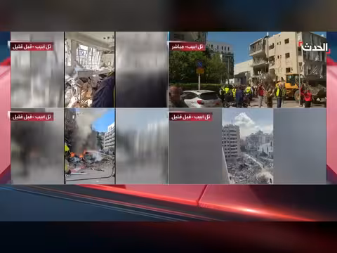 تضرر 7 مبانٍ وحرائق في تل أبيب جراء سقوط شظايا صاروخ إيراني