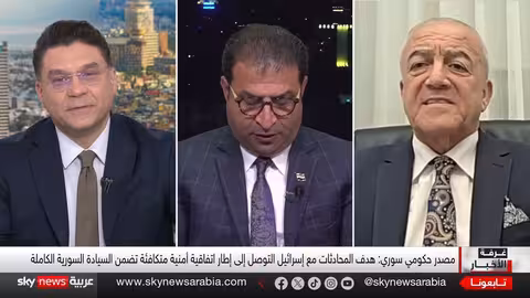 مفاوضات سوريا وإسرائيل في باريس: هل تتحقق اختراقات؟