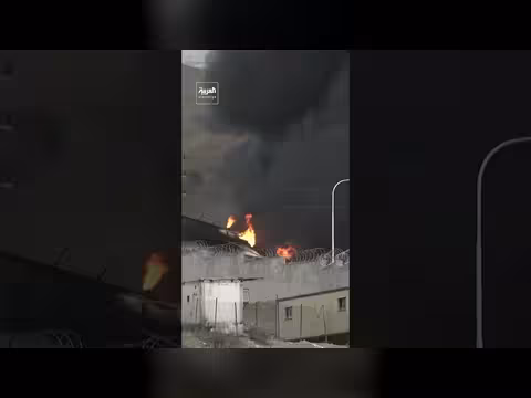 قرار ترامب بتأجيل ضرب منشآت إيران يغير أسعار الذهب والنفط