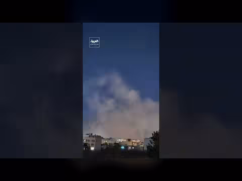 اجتماع دولي افتراضي لبحث تأمين الملاحة في هرمز