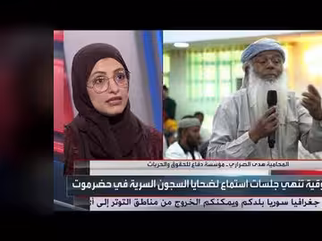 محافظة حضرموت تعهد بحل ملف السجناء