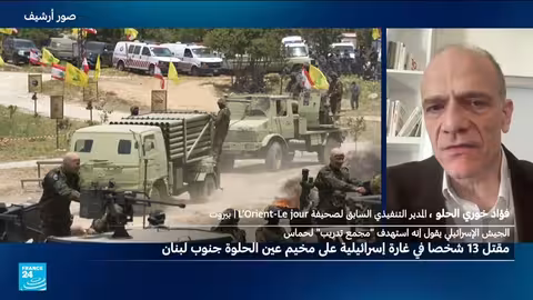 غارة إسرائيلية على عين الحلوة وتصاعد الضغوط على لبنان بشأن السلاح