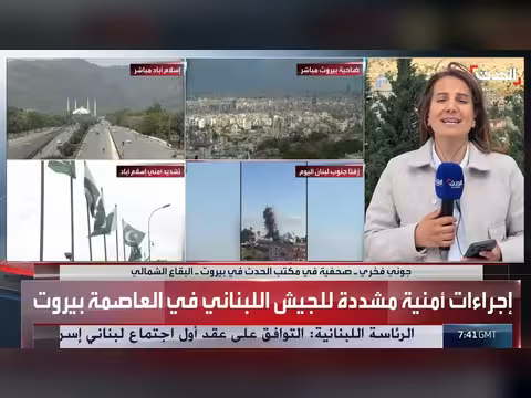 هدوء حذر في البقاع اللبناني