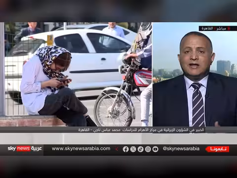 إيران تواجه أزمة مالية وتأخر صرف الرواتب