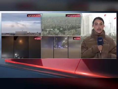 إيران تطلق صواريخ باتجاه إسرائيل