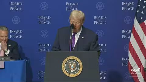 ترمب يفتتح مجلس السلام: مستقبل مبهر ينتظر غزة