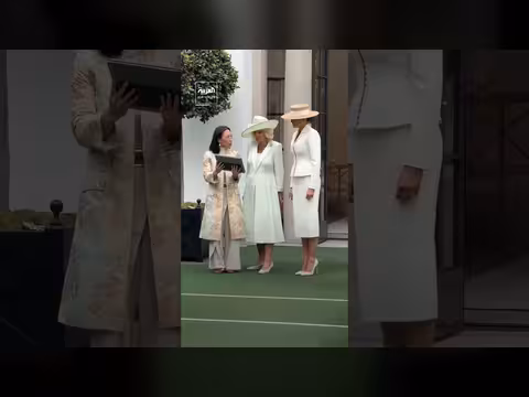 ظهور ميلانيا ترمب مع الملكة كاميلا بالبيت الأبيض