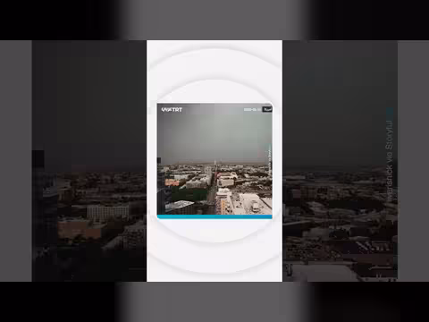عاصفة شديدة تضرب شيكاغو